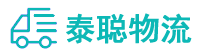 重庆到贡觉县物流公司